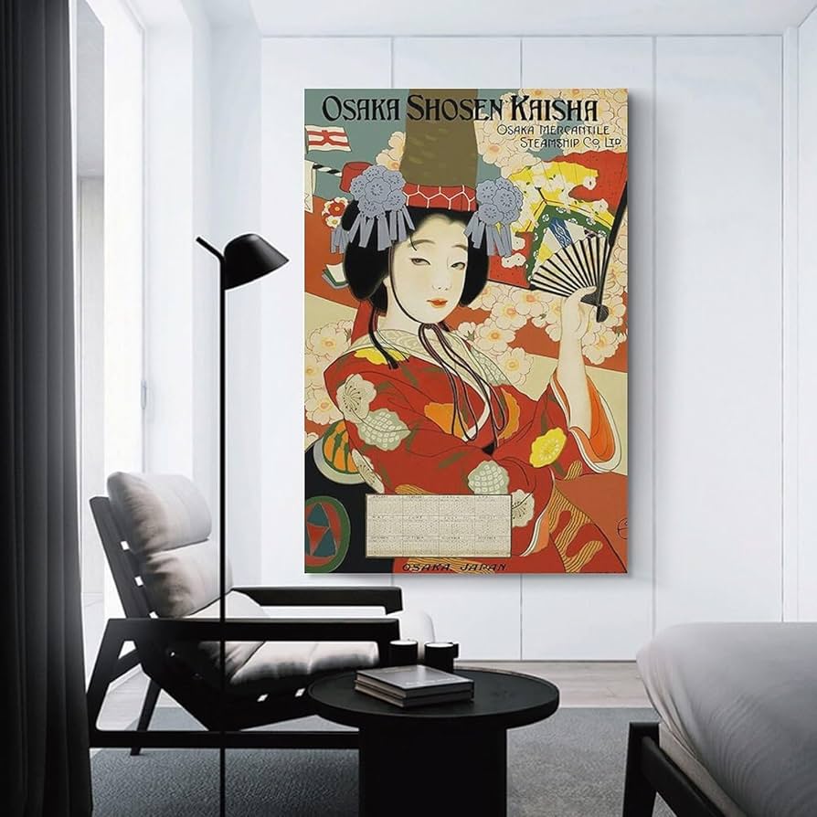 Amazon.co.jp: 和風ポスターと版画抽象的な壁アート 江戸時代